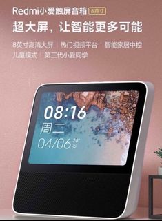 （分類：）位於 。 由 nikondfans 提交（商品編號 1124619205，圖片 1）。簡介： 。
