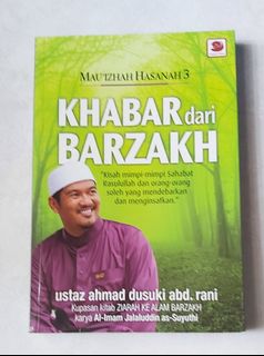 (Category: ) located in . Submitted by nurul9774 (Listing ID 1124523172, Image 1). Description: .
