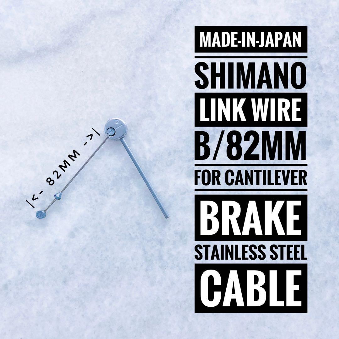 Cantilever brake link wire clearance