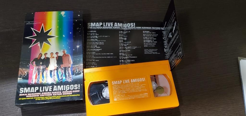 SMAP LIVE AMIGOS! (日本版) VHS (停止發行), 興趣及遊戲, 收藏品及