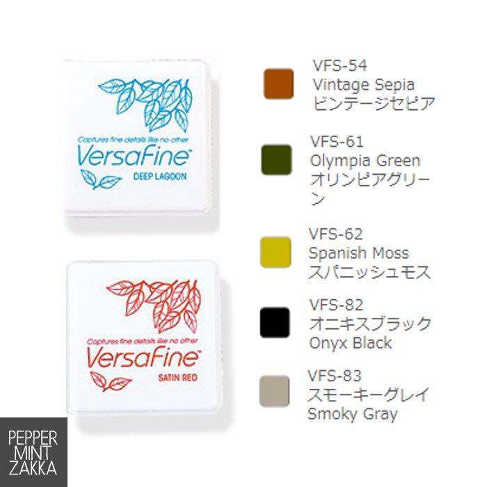 24 Colors Genuine Japan Tsukineko VersaFine CLAIR Inkpads Quick
