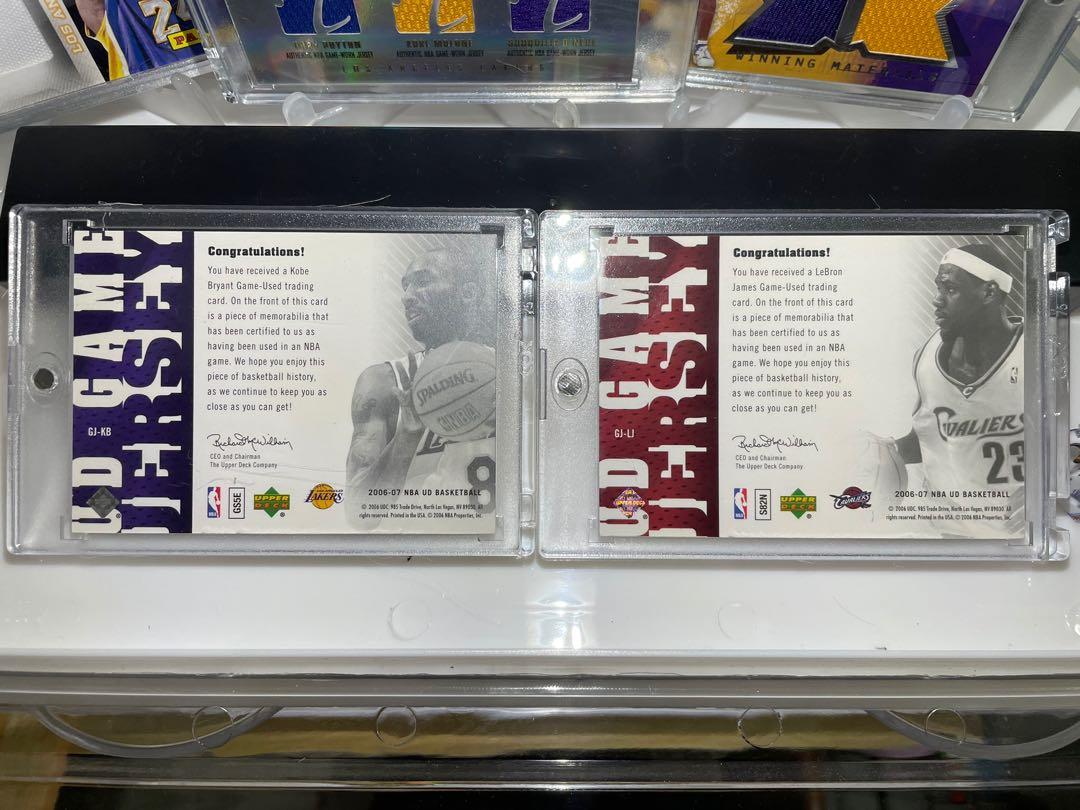 Upper Deck Kobe Bryant and LeBron James duo Game-used Jersey Card
