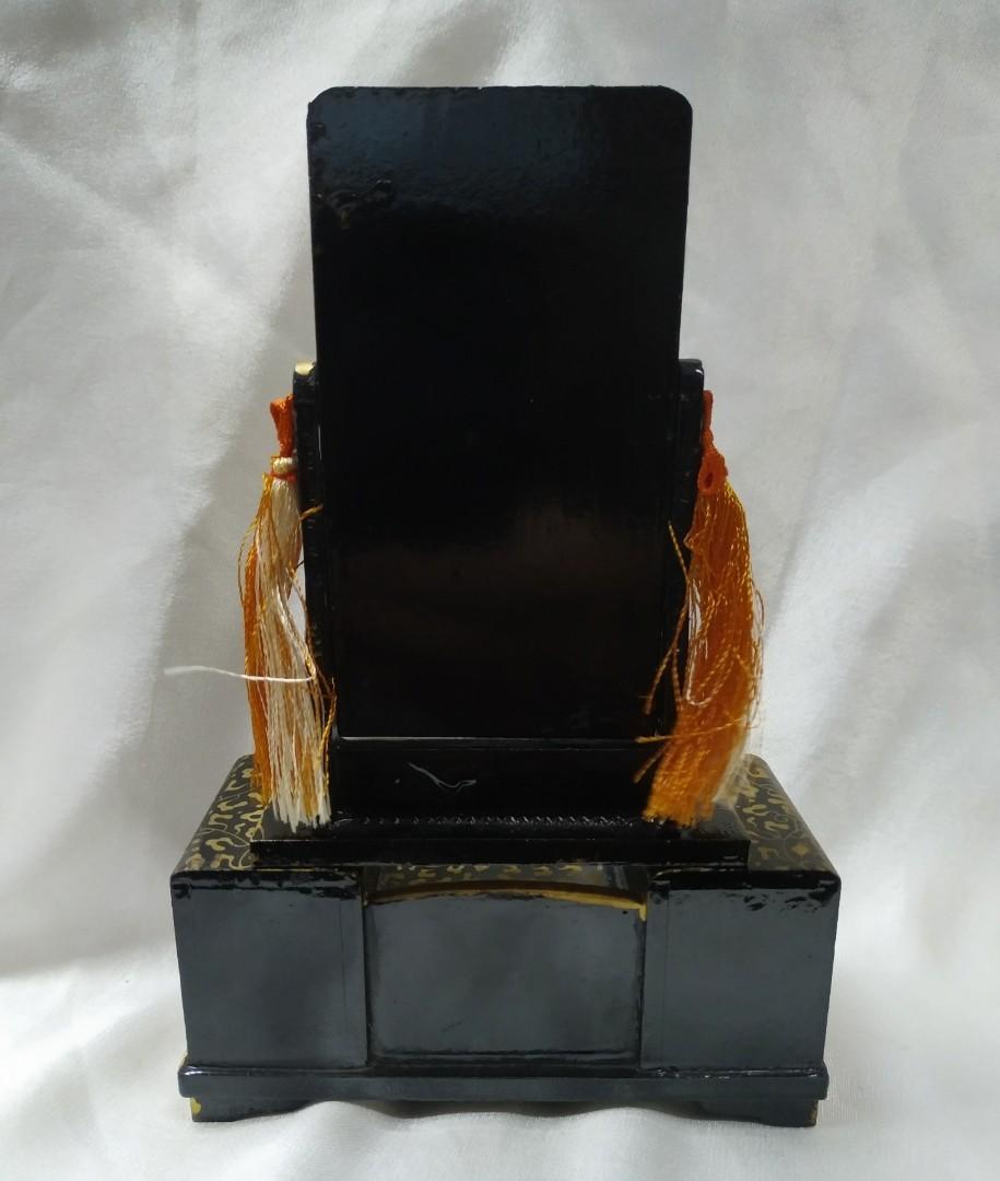 Vintage Japanese Vanity Table Mirror Wood Mini, Furniture & Home Living