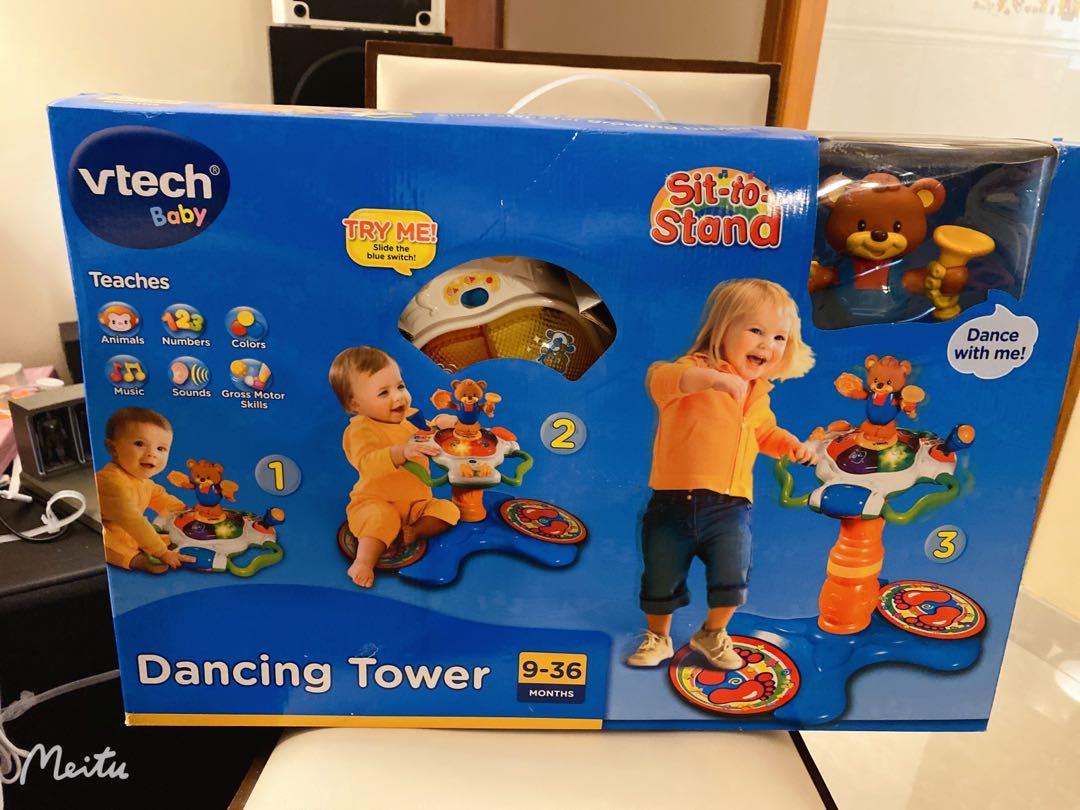 Stand and dance vtech cheap