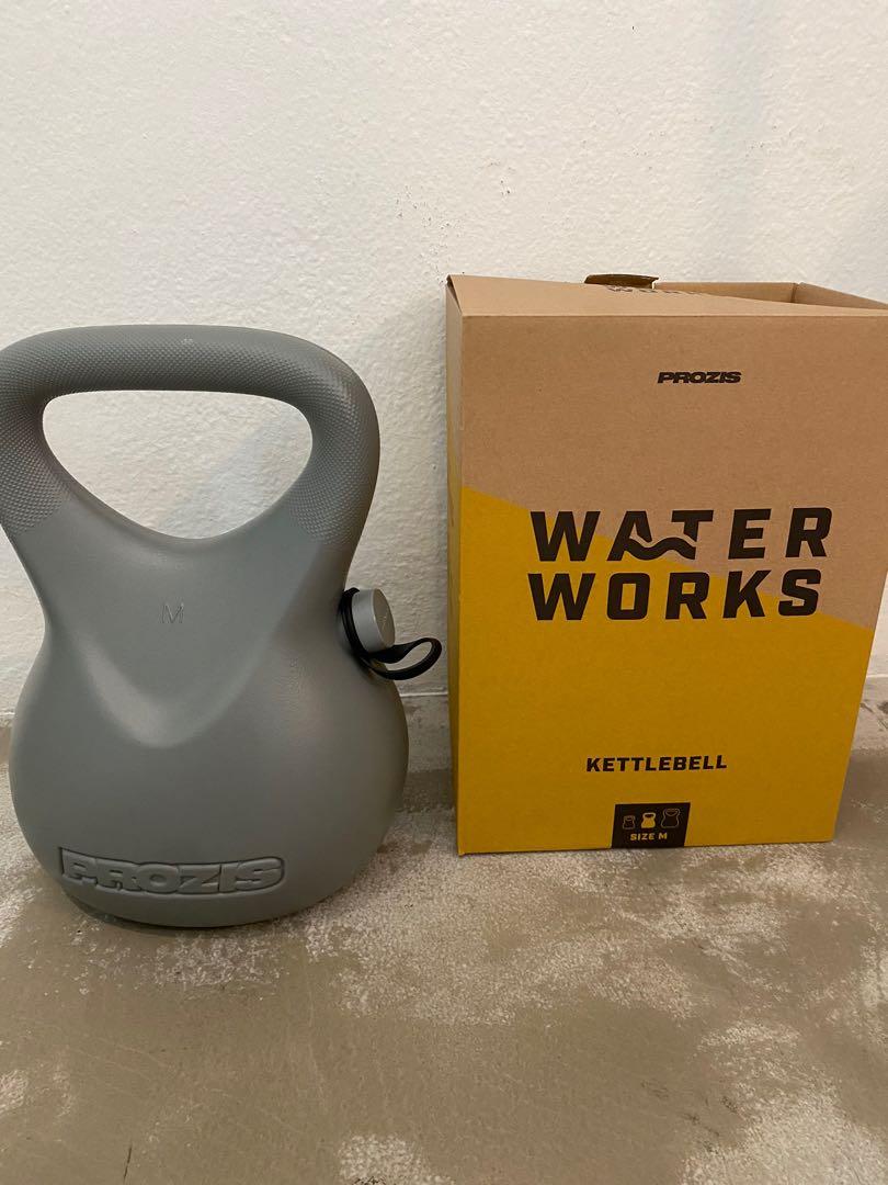 Water kettlebell sales