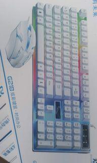 White Bundle Keyboard Mouse RGB