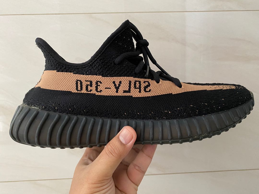 copper yeezy 350