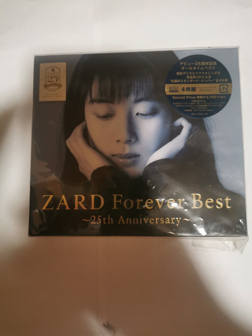 Zard Forever Best 25th Anniversary, 興趣及遊戲, 音樂樂器& 配件