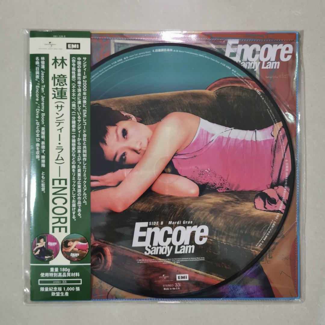 100％new 林憶蓮SANDY LAM Encore Version 2 (Picture Disc) LP 黑膠