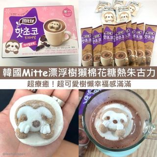 （分類：）位於 。 由 co-work 提交（商品編號 1128975811，圖片 1）。簡介： 。