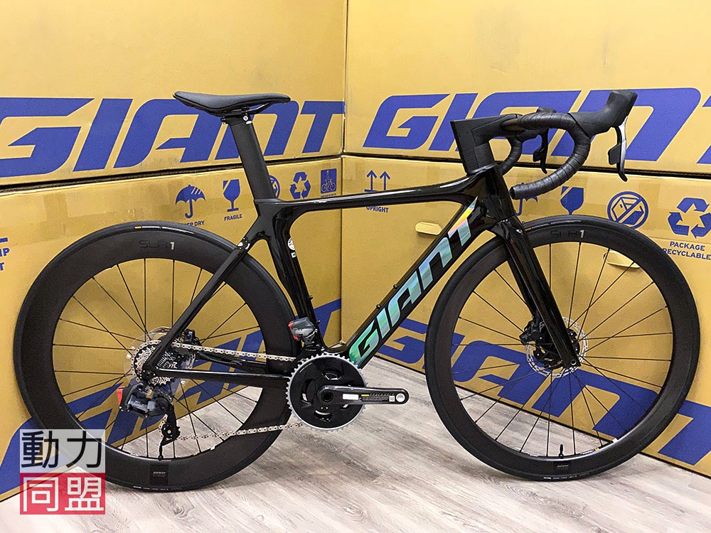 Giant propel cheap advanced 0 disc