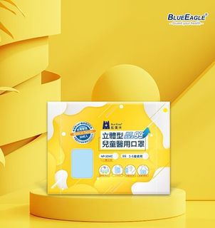 （分類：）位於 。 由 hkerintw 提交（商品編號 1129002577，圖片 1）。簡介： 。