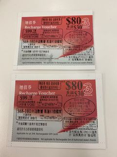 （分類：）位於 。 由 nicinca 提交（商品編號 1129018409，圖片 1）。簡介： 。