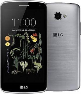 50% Off  Brand New LG K5 Thin