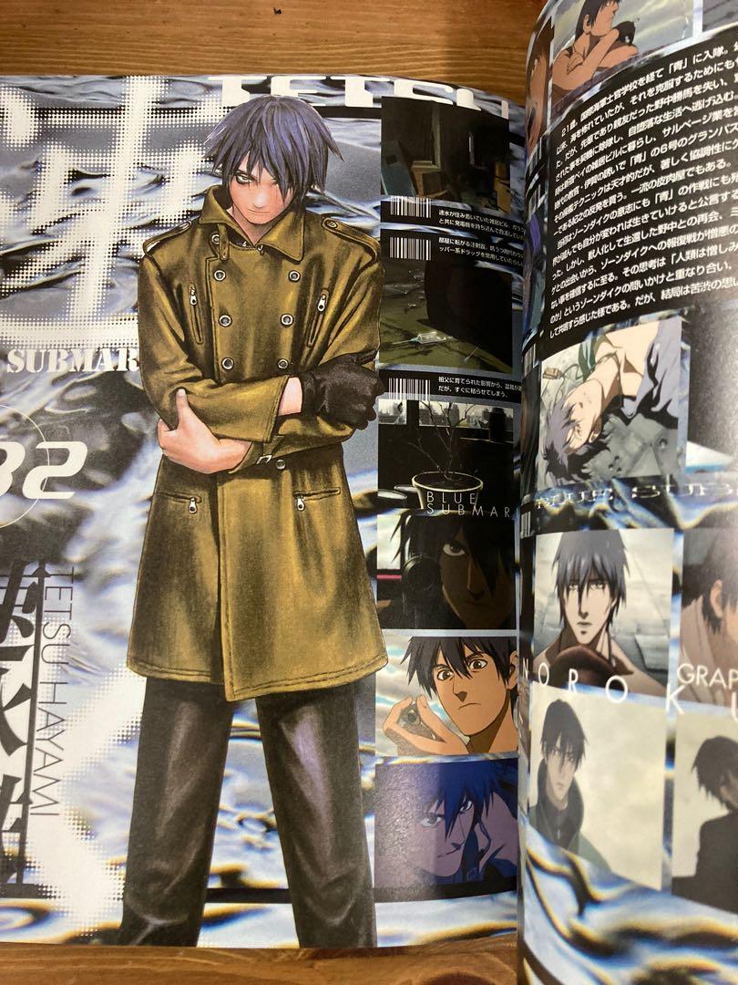 村田蓮爾 第2画集 カレンダー card package A,B 青の6号 画集