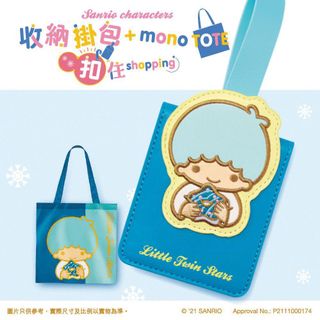 （分類：）位於 。 由 kay507 提交（商品編號 1128927872，圖片 1）。簡介： 。