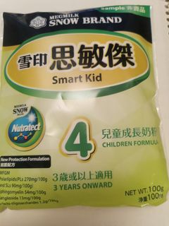 （分類：）位於 。 由 catcatttttt 提交（商品編號 1129053581，圖片 1）。簡介： 。