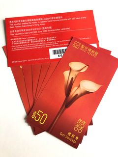（分類：）位於 。 由 dotdotcc 提交（商品編號 1129081885，圖片 1）。簡介： 。