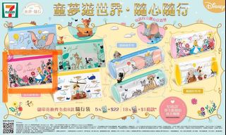 （分類：）位於 。 由 blue.moon 提交（商品編號 1129004932，圖片 1）。簡介： 。