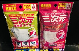 （分類：）位於 。 由 heysayyeah 提交（商品編號 1128897862，圖片 1）。簡介： 。
