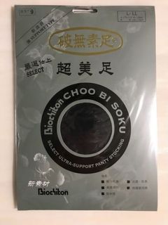 （分類：）位於 。 由 jestforfun 提交（商品編號 1129060608，圖片 1）。簡介： 。