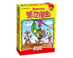 （分類：）位於 。 由 boardgameushi 提交（商品編號 1128945087，圖片 1）。簡介： 。
