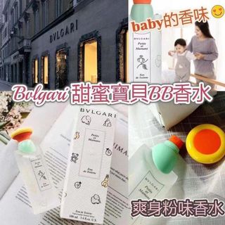 （分類：）位於 。 由 Barby_shop 提交（商品編號 1129038958，圖片 1）。簡介： 。