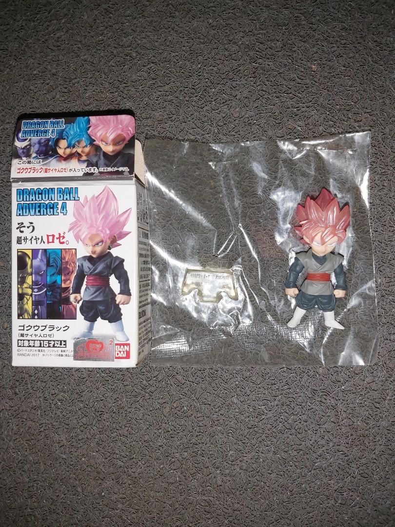 S.H.Figuarts ゴクウブラック-スーパーサイヤ人ロゼ- 龍珠Dragon Ball ADVERGE 4 Gokou Goku Black Super Saiyan Rose