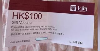 （分類：）位於 。 由 iplingfung 提交（商品編號 1129061305，圖片 1）。簡介： 。