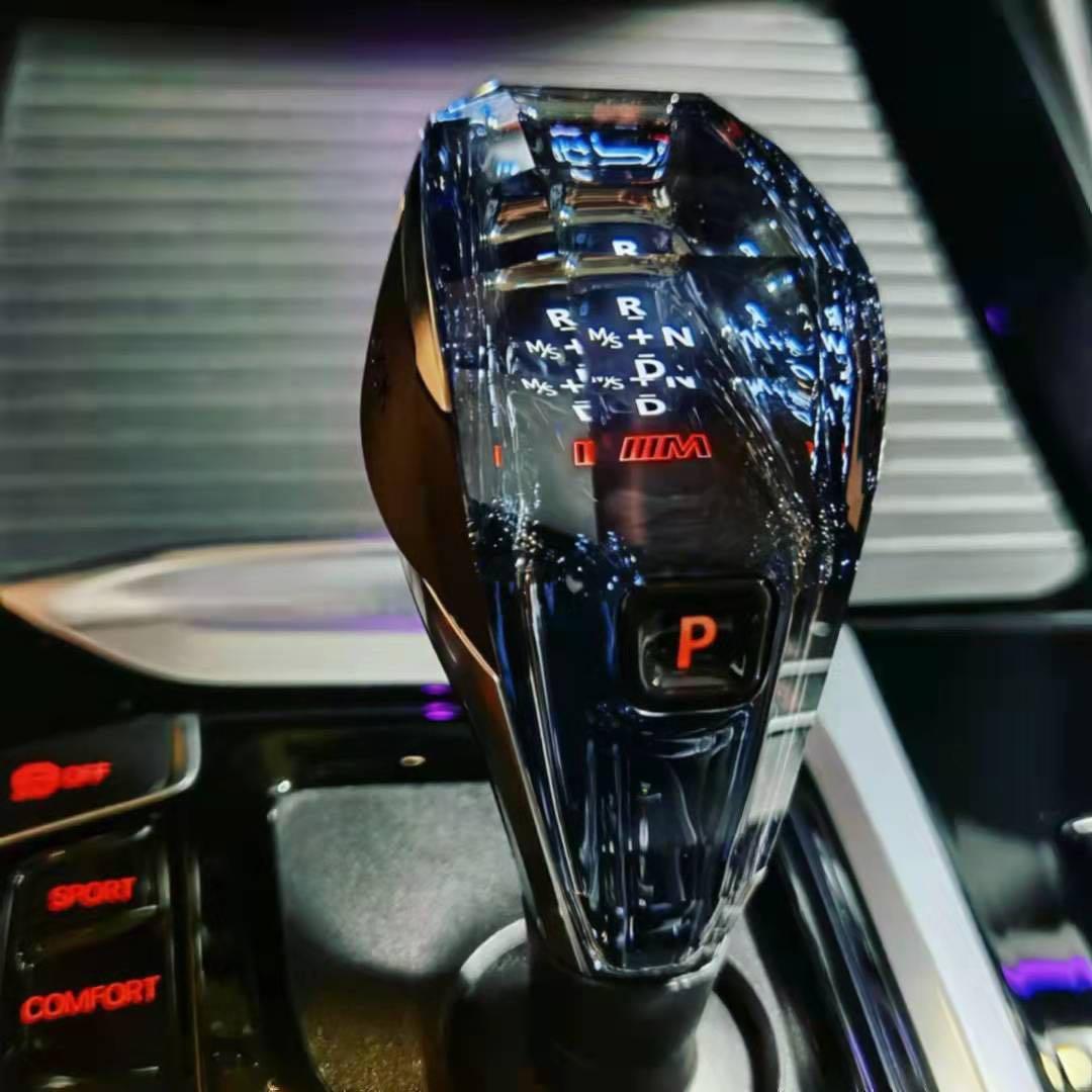 Bmw crystal store gear knob