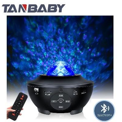Tanbaby led star light projector deals