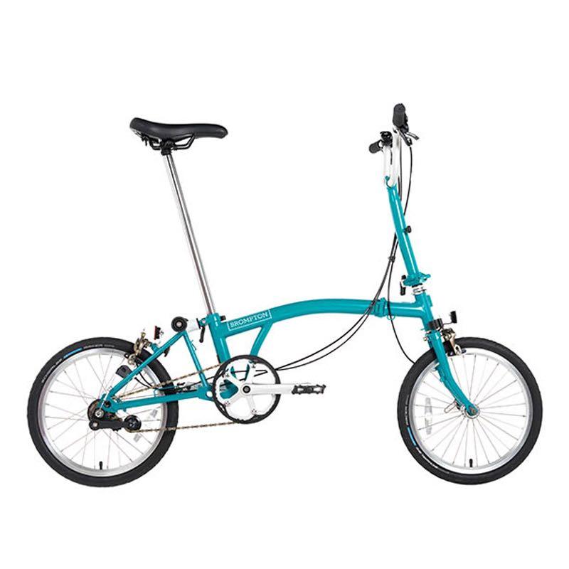Brompton ready stock online