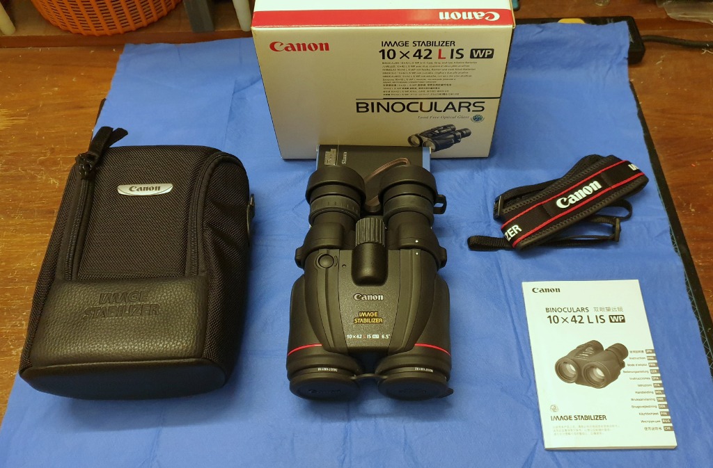 Canon 10x42 is cheap