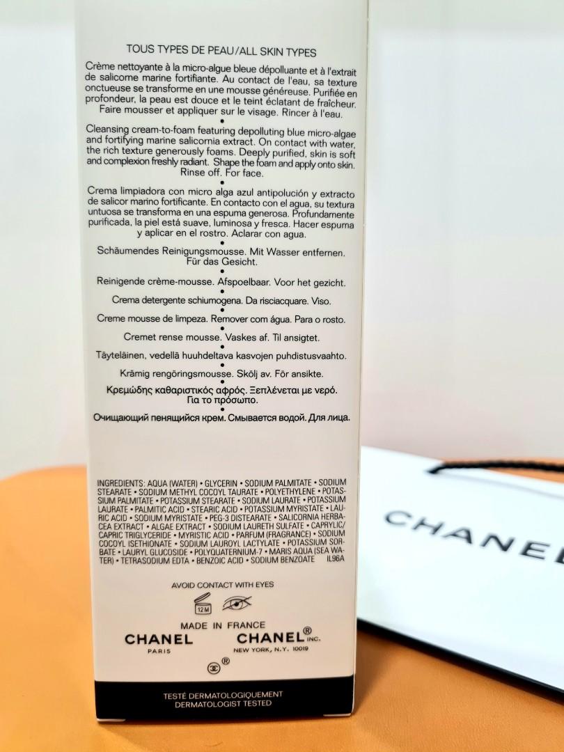Chanel N1 Mousse Detergente in Polvere  YouTube