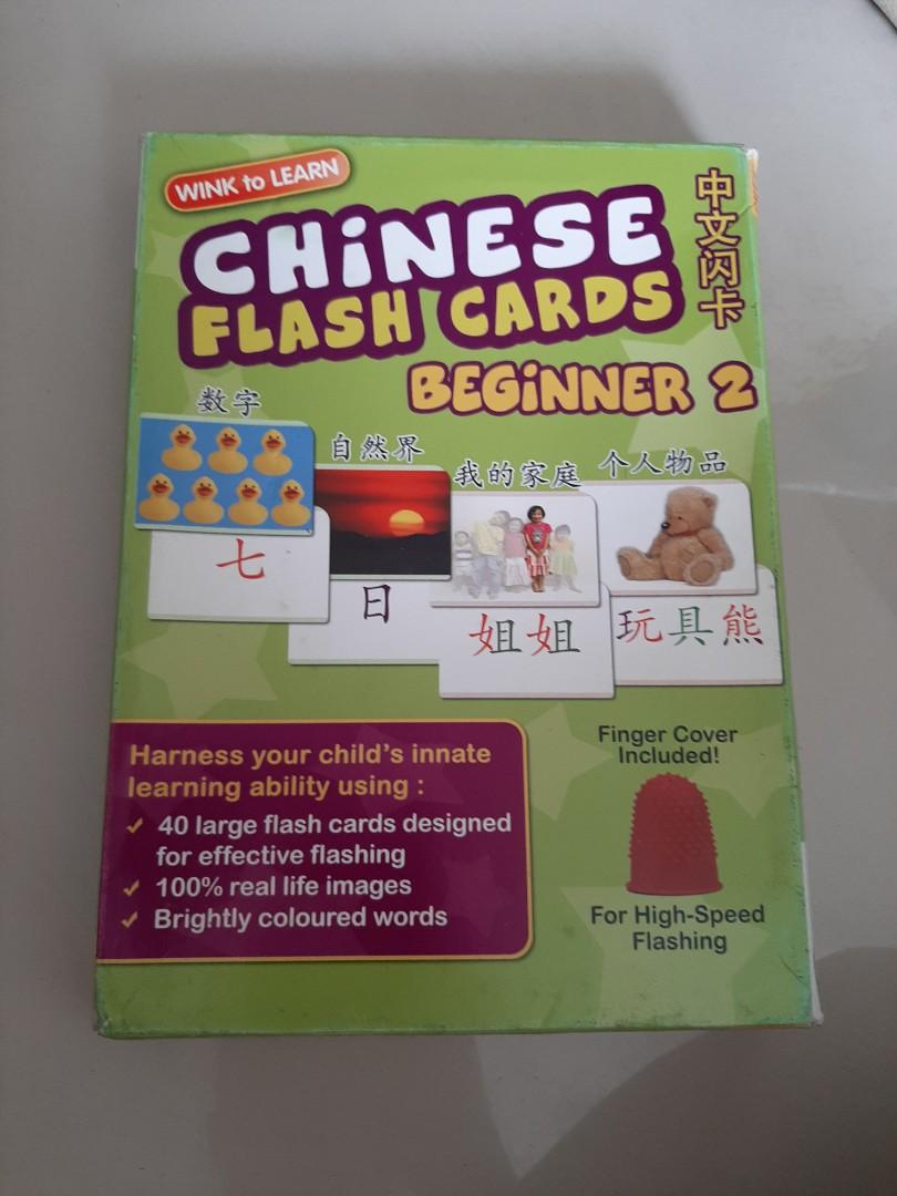 Chinese flash cards beginner 2, Buku & Alat Tulis, Buku AnakAnak di