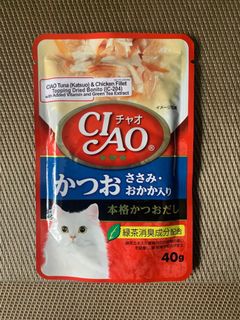 (Category: ) located in . Submitted by wantan (Listing ID 1128974652, Image 1). Description: .