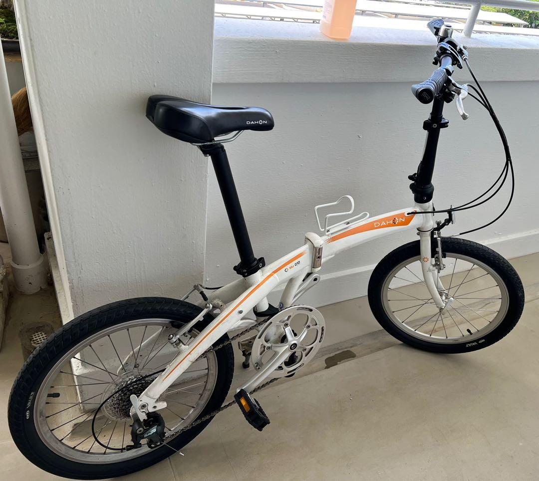 Dahon d10 online