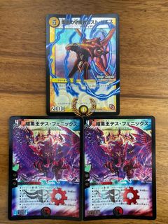 (Category: ) located in . Submitted by hexus (Listing ID 1128973897, Image 1). Description: .