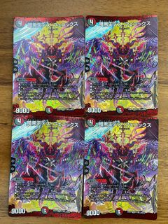 (Category: ) located in . Submitted by hexus (Listing ID 1128974584, Image 1). Description: .