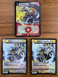 (Category: ) located in . Submitted by hexus (Listing ID 1128975055, Image 1). Description: .