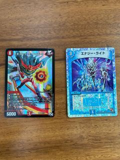 (Category: ) located in . Submitted by hexus (Listing ID 1128975840, Image 1). Description: .