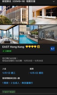 （分類：）位於 。 由 steven_thc 提交（商品編號 1128955953，圖片 1）。簡介： 。