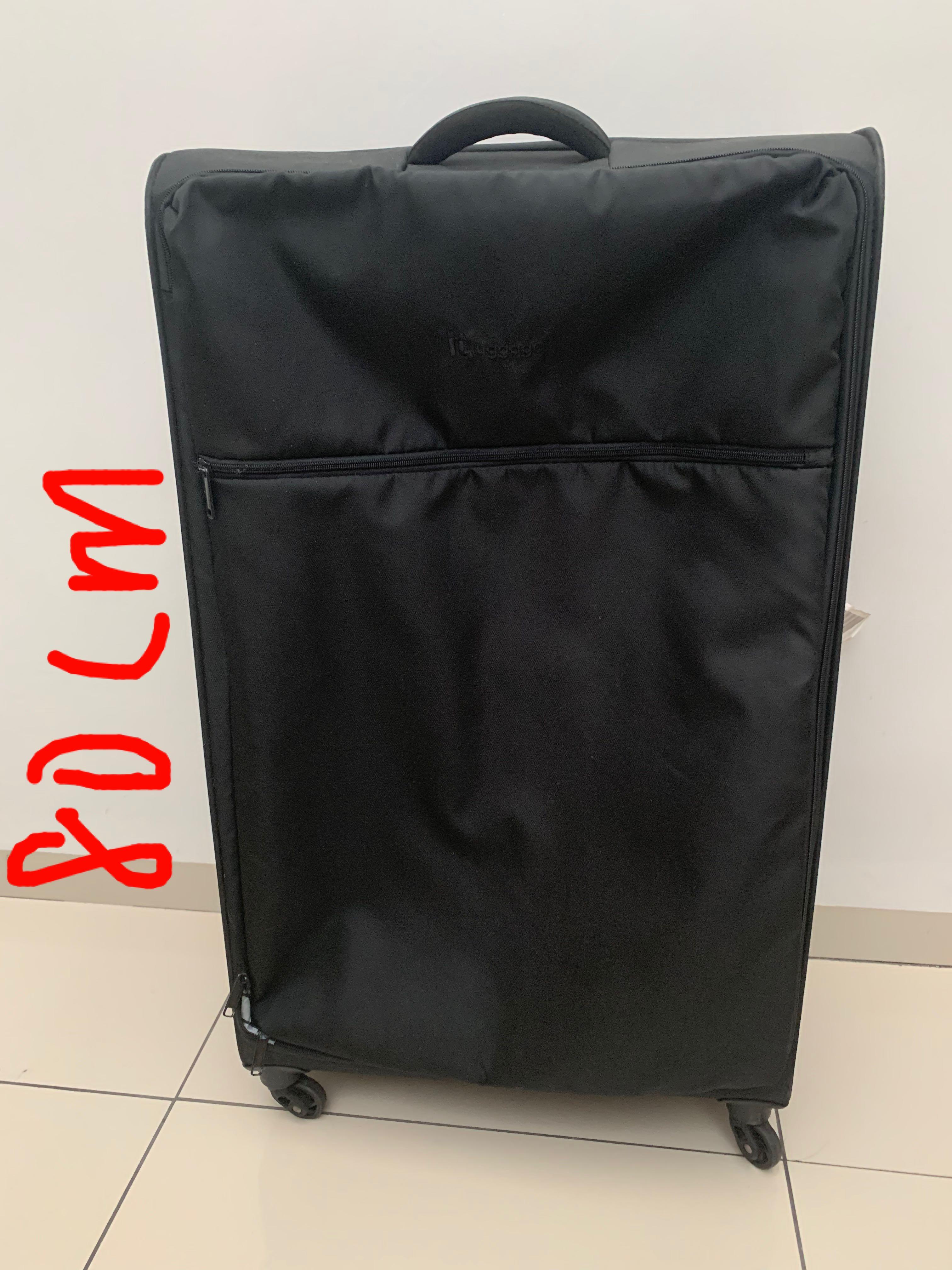 It store luggage 80cm