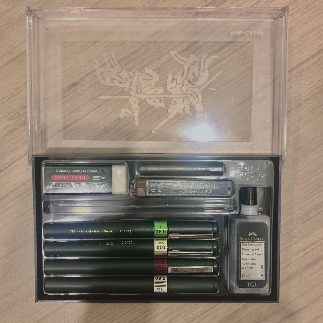 FaberCastell Technical Pen Techmate Set Drafting and Tracing, Hobbies