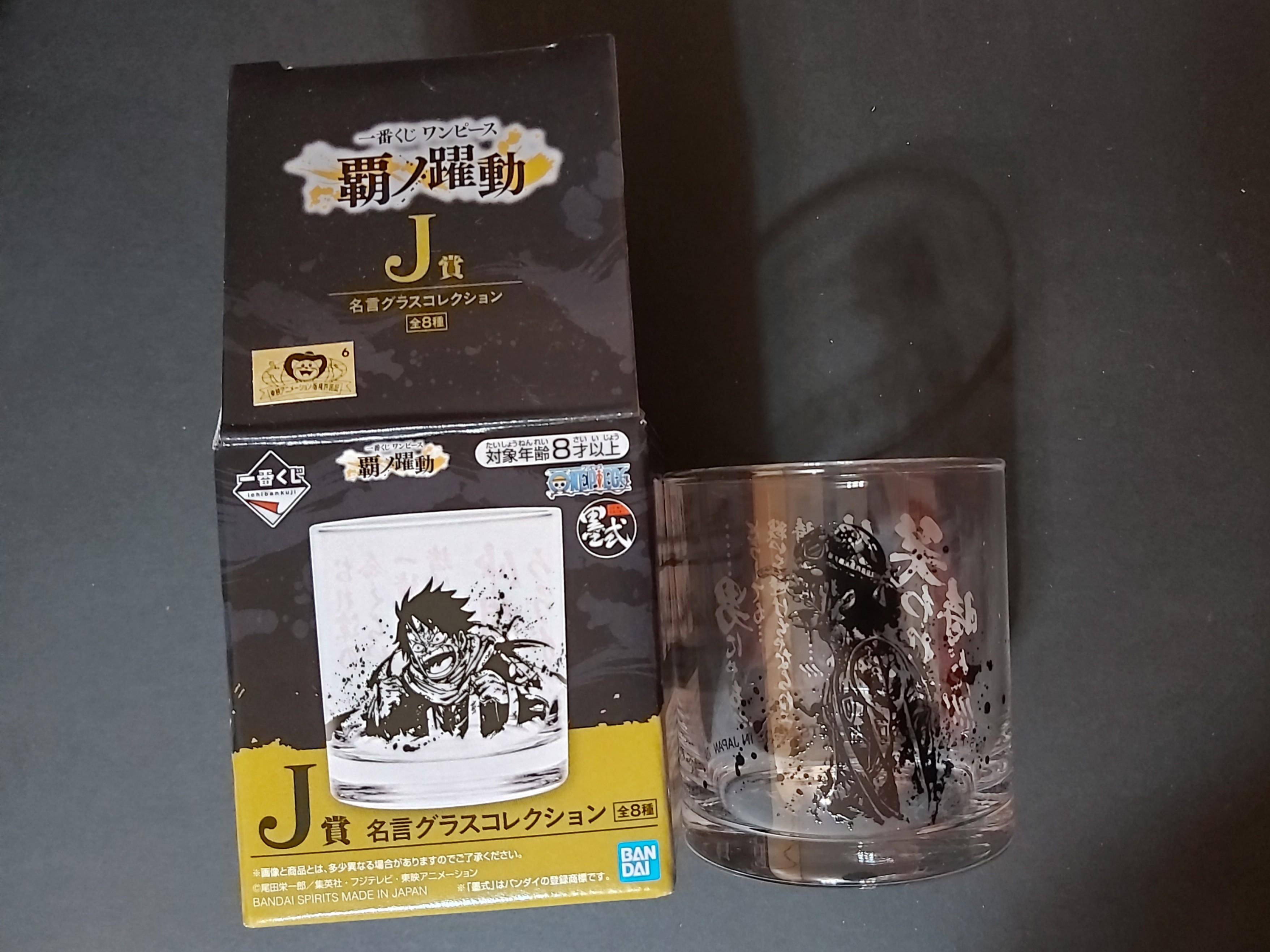 Follower 優惠價 全新日版one Piece 海賊王一番賞f賞烏索普名言杯 興趣及遊戲 玩具 遊戲類 Carousell