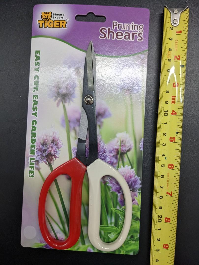 Garden Pruning Shears64884979659521112