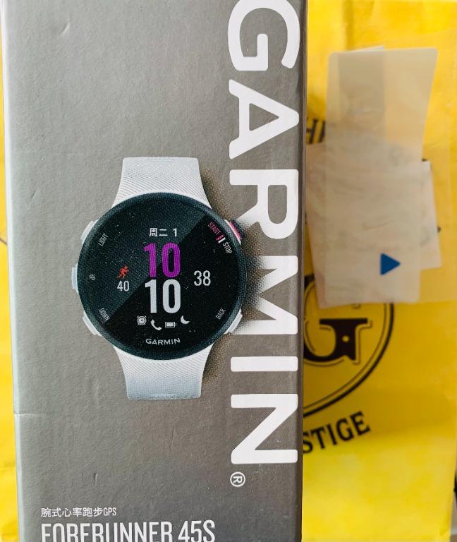 Garmin on sale forerunner 445