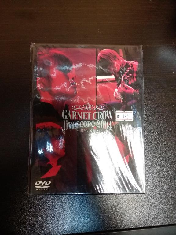 舗 GARNET CROW live scope 2004… klubbdirekt.se