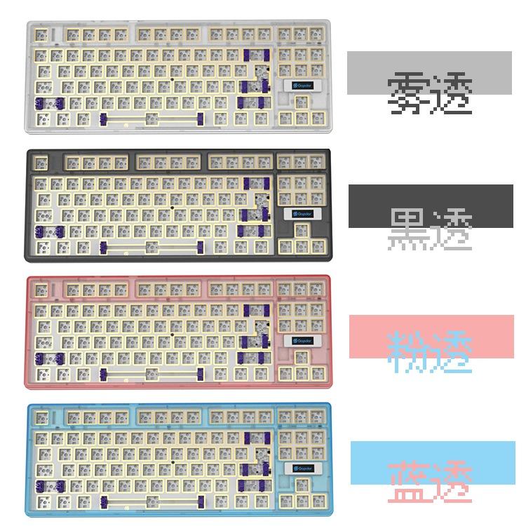 [Out of Stock]Gopolar GG86 Keyboard, Computers & Tech, Parts