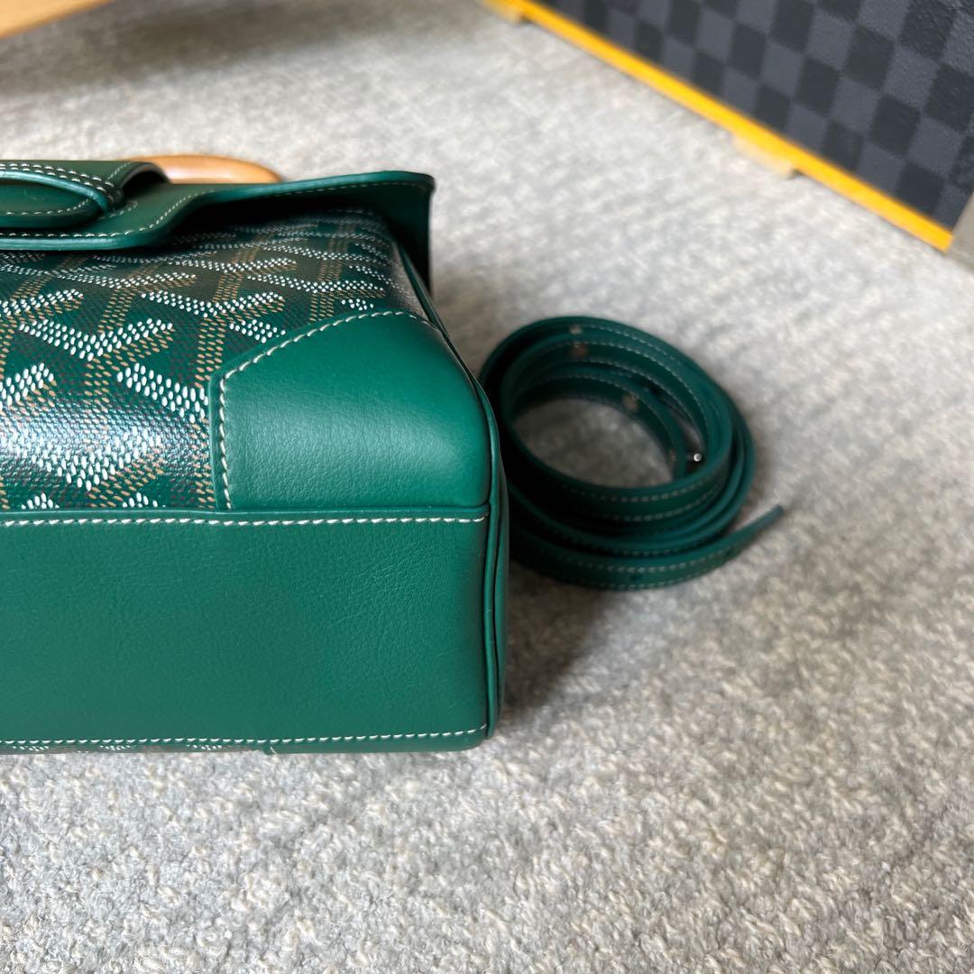 Goyard mini Saigon Green, 名牌, 手袋及銀包- Carousell